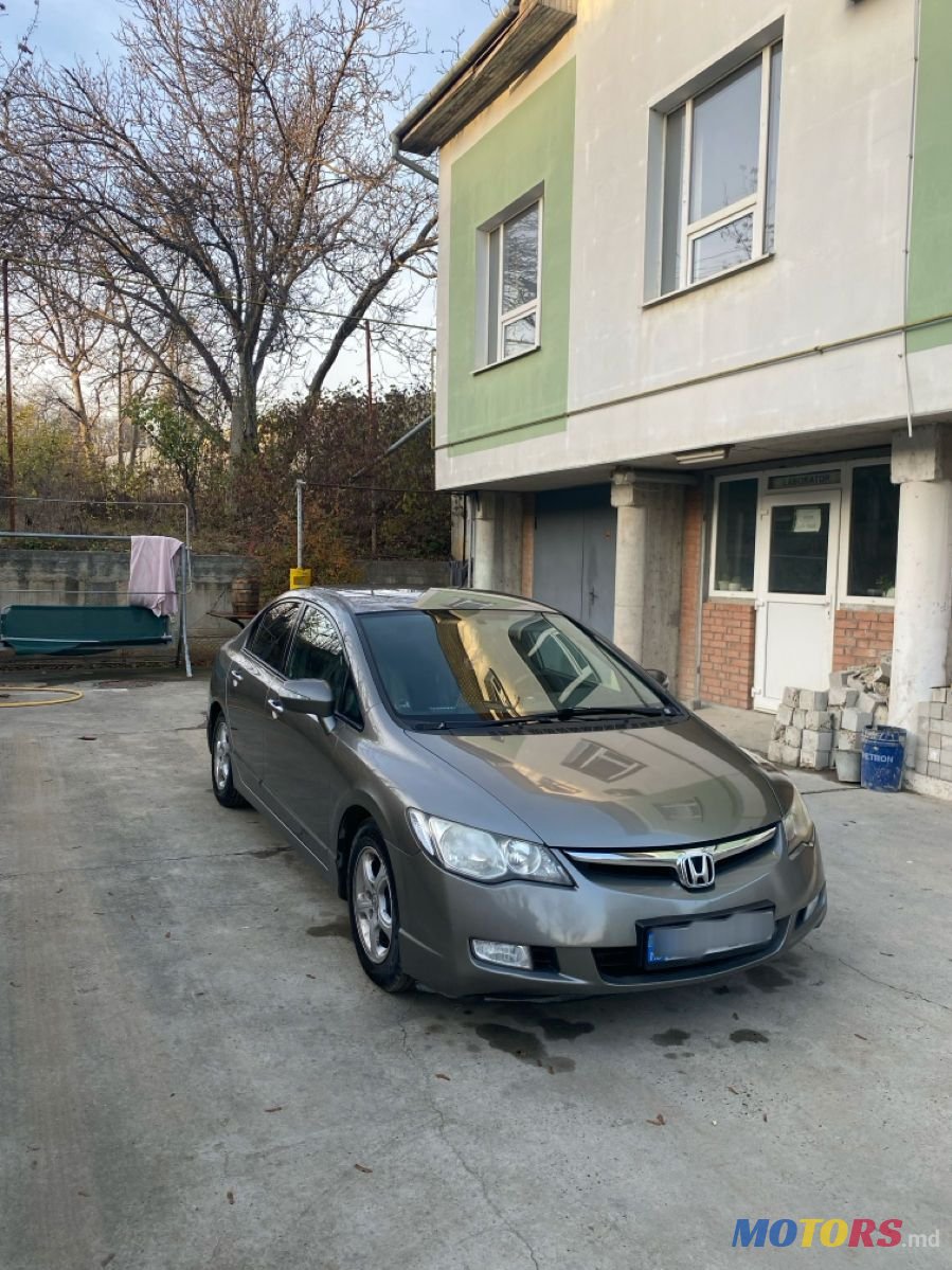 2008' Honda Civic photo #2