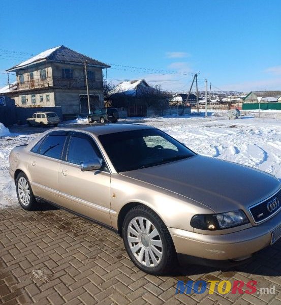 1998' Audi A8 photo #2