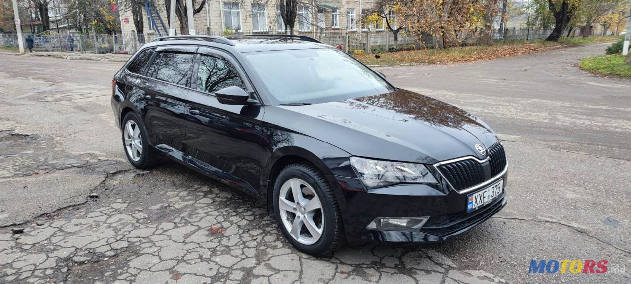 2016' Skoda Superb photo #1