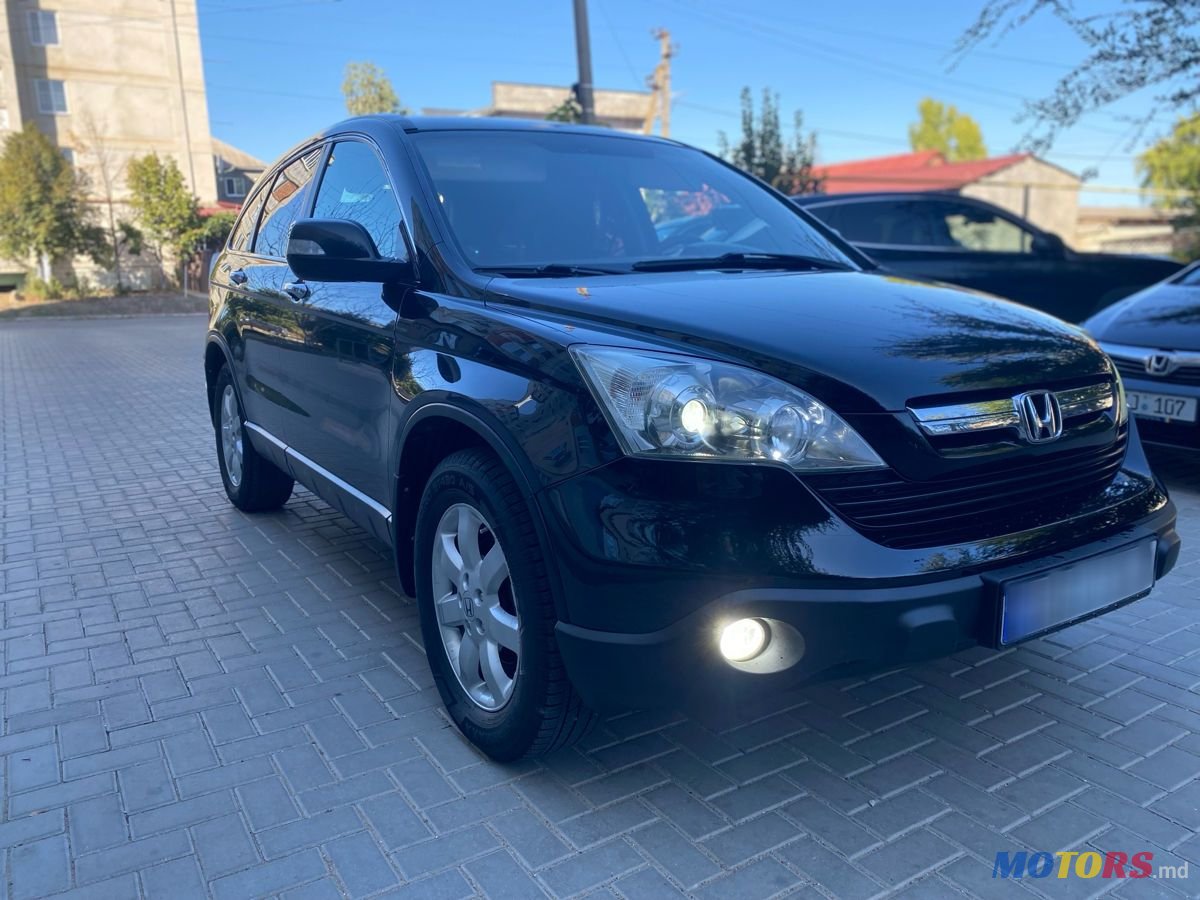 2007' Honda CR-V photo #2