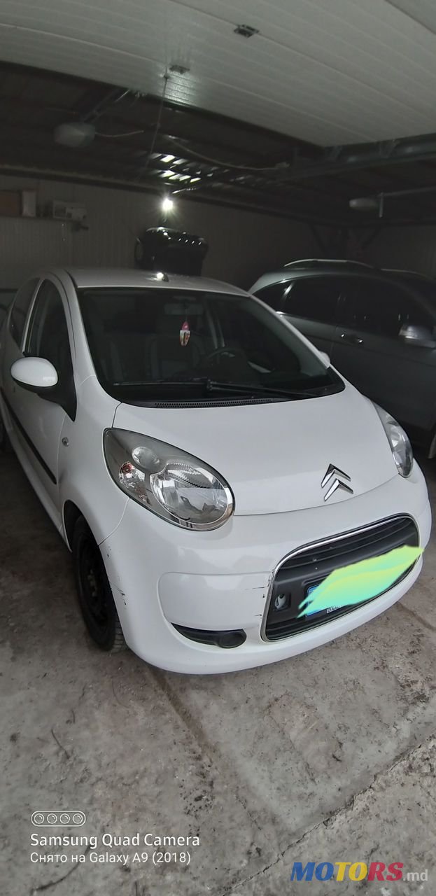 2012' Citroen C1 photo #2
