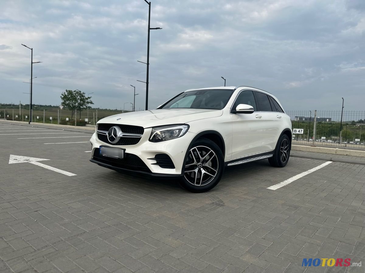 2017' Mercedes-Benz GLC photo #2
