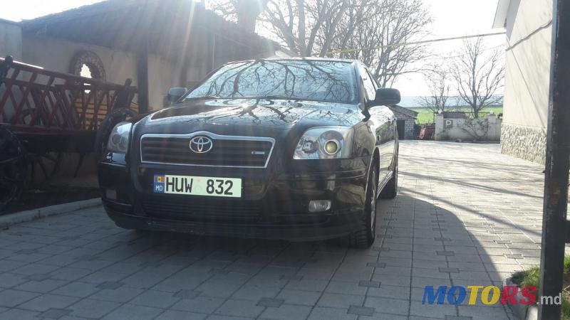 2003' Toyota Avensis photo #1