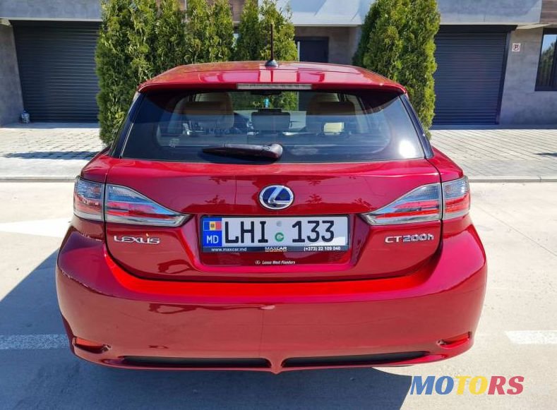 2013' Lexus CT photo #2