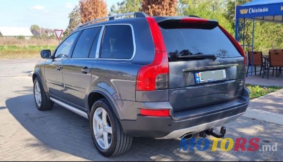 2007' Volvo XC90 photo #3