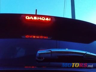 2015' Nissan Qashqai photo #2