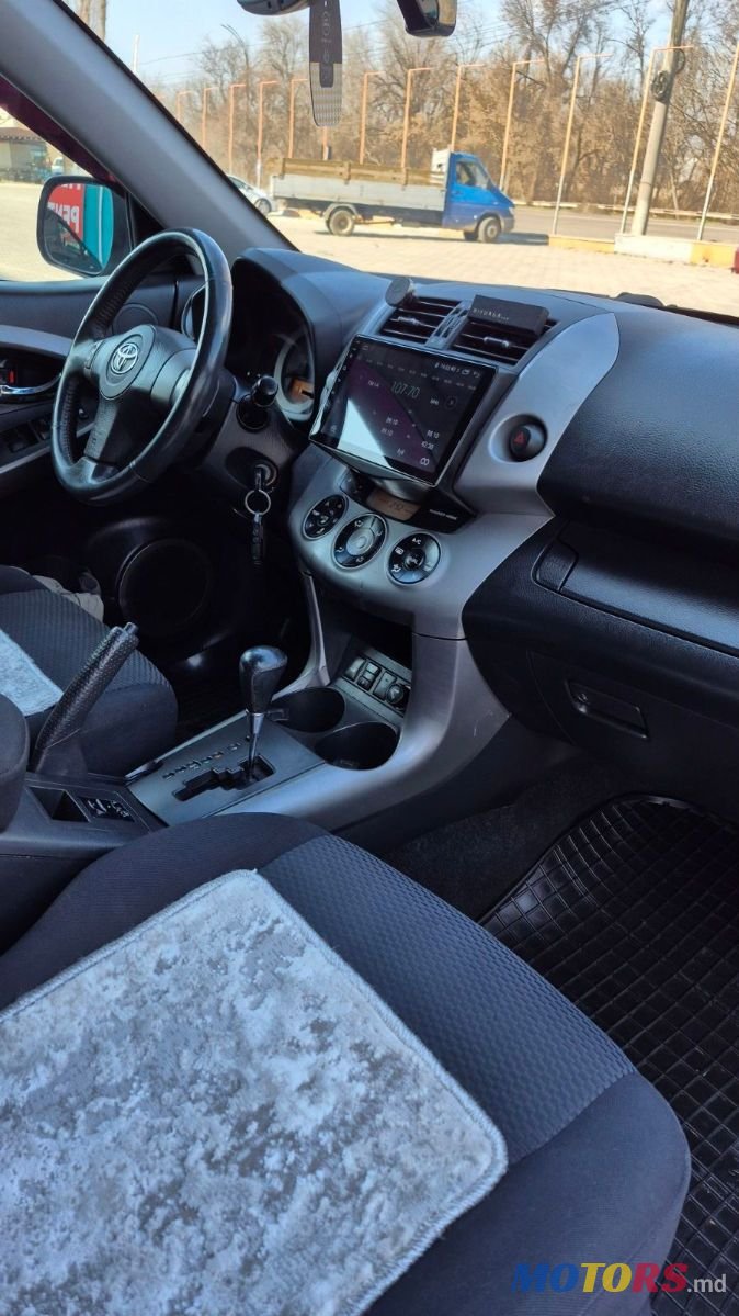 2007' Toyota RAV4 photo #6