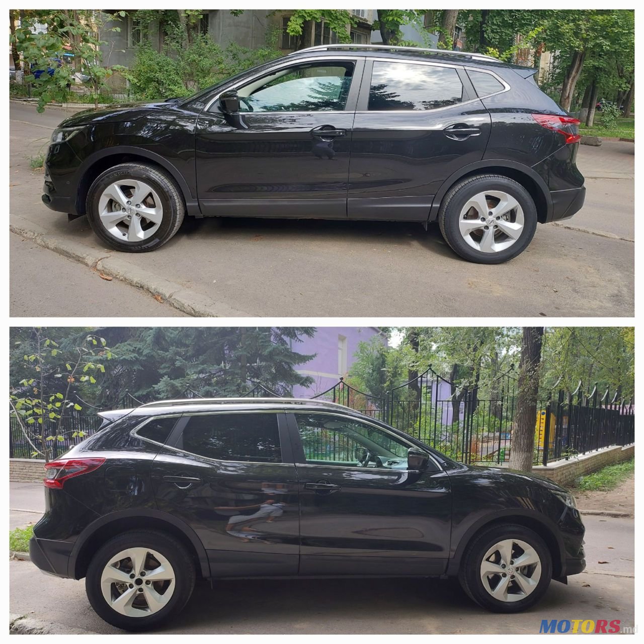 2018' Nissan Qashqai photo #6