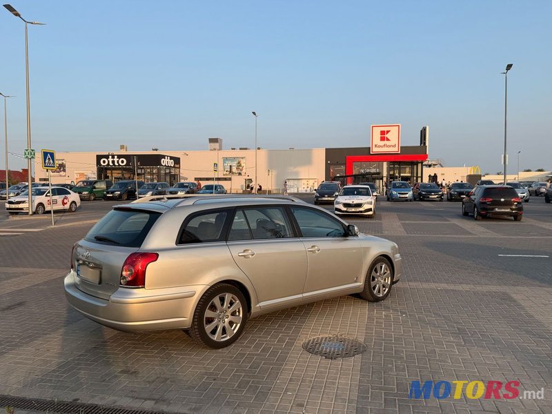 2007' Toyota Avensis photo #1