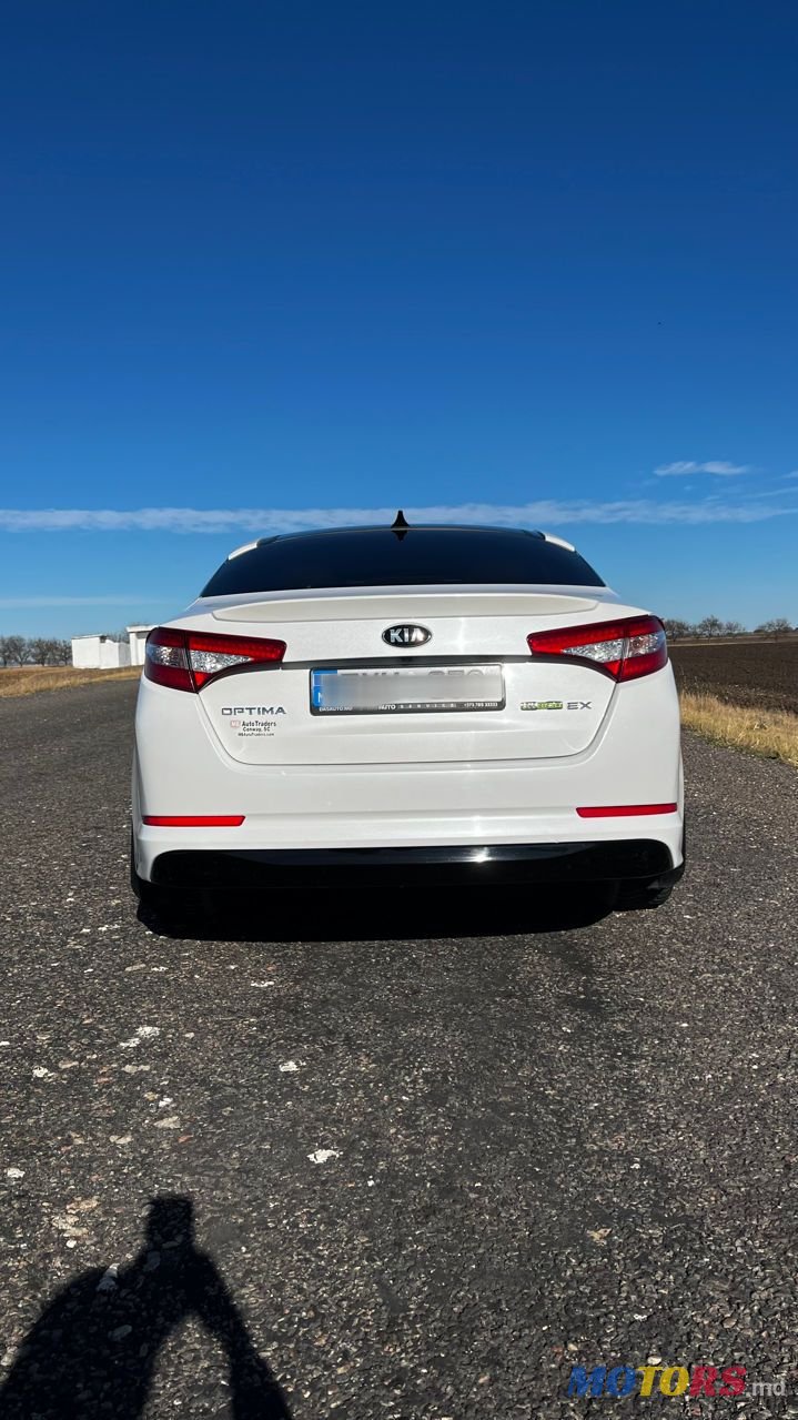 2013' Kia Optima photo #4