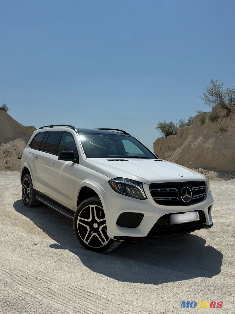 2017' Mercedes-Benz Gls-Class photo #3