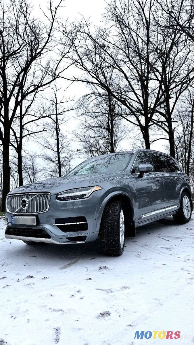 2016' Volvo XC90 photo #1