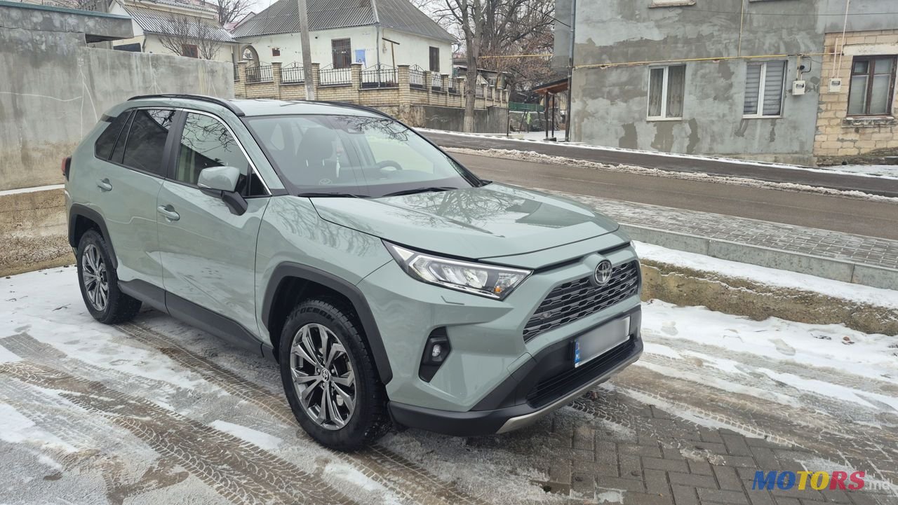 2023' Toyota RAV4 photo #2