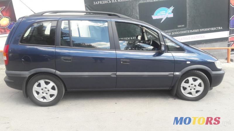 2003' Opel Zafira photo #1