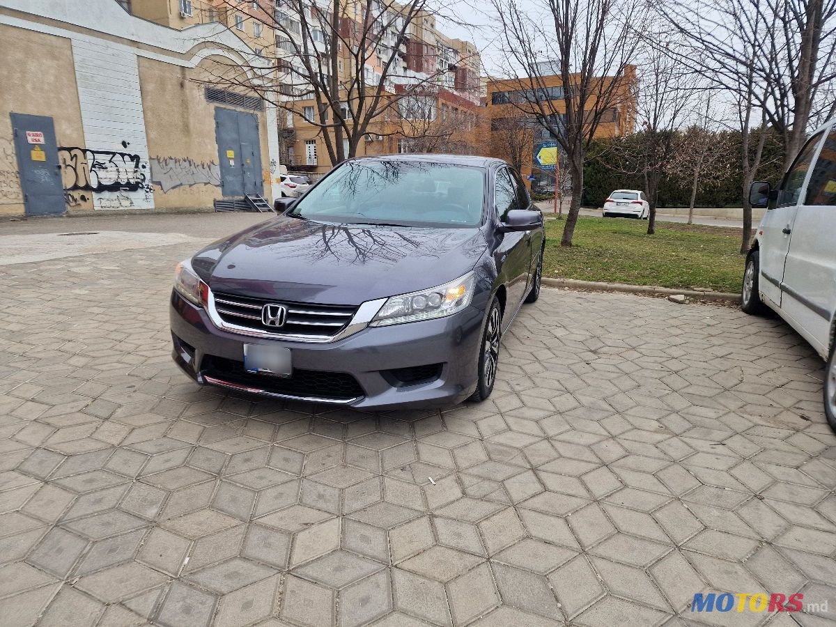 2013' Honda Accord photo #1