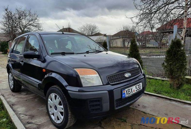 2007' Ford Fusion photo #2