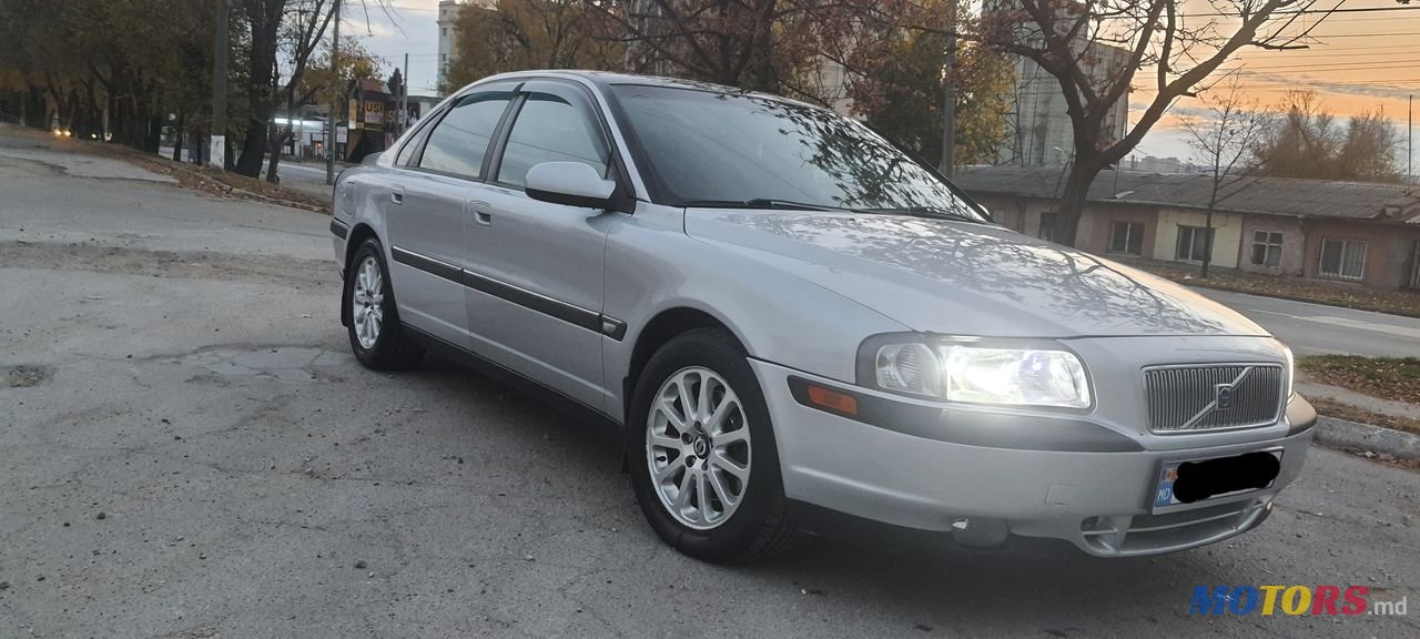 1999' Volvo S80 photo #1