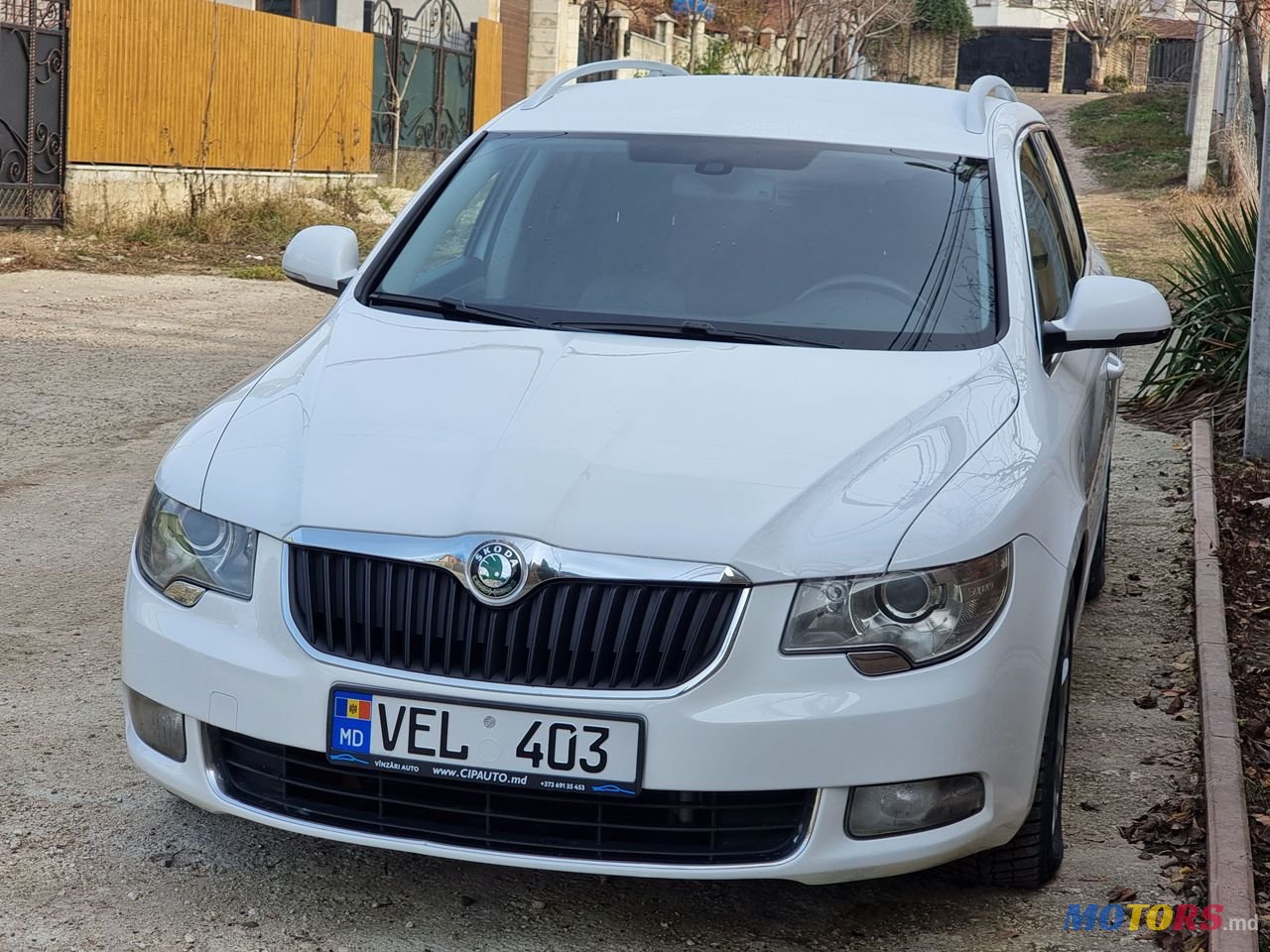 2012' Skoda Superb photo #5