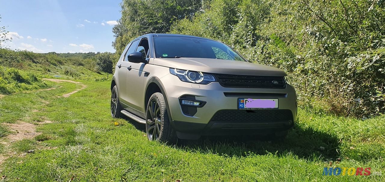 2015' Land Rover Discovery Sport photo #1