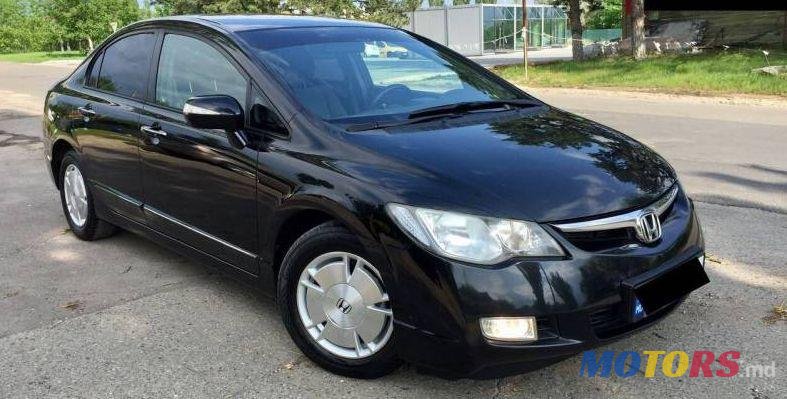 2008' Honda Civic photo #1