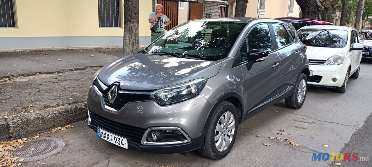 2015' Renault Captur photo #1