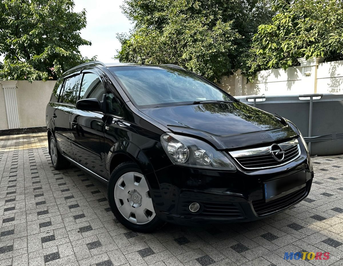 2006' Opel Zafira photo #2