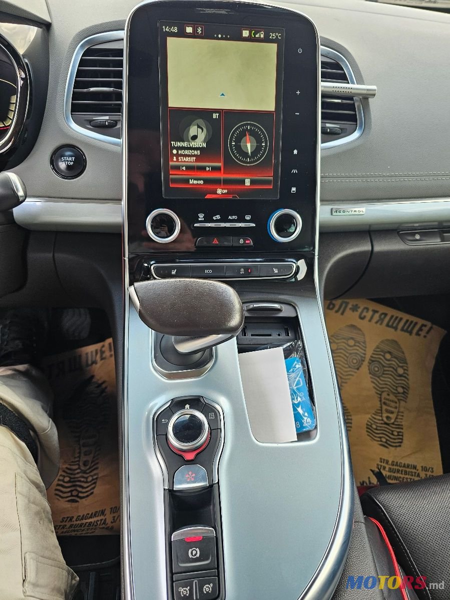 2015' Renault Espace photo #6