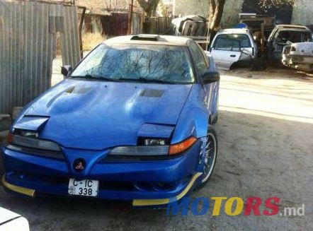 1997' Mitsubishi Eclipse photo #5