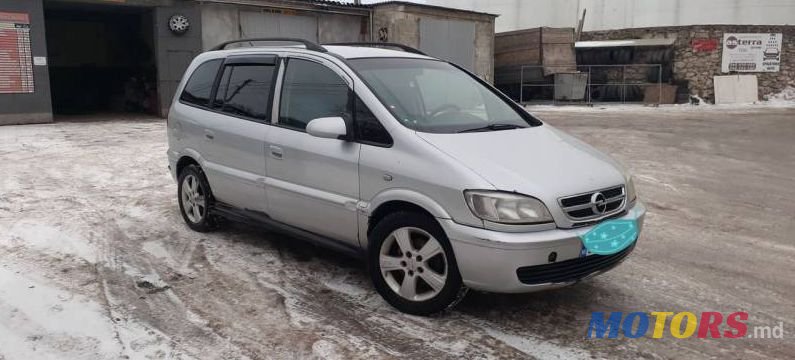 2004' Opel Zafira photo #1