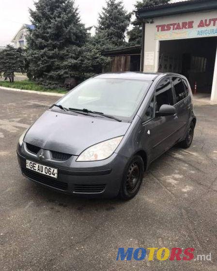 2008' Mitsubishi Colt photo #1