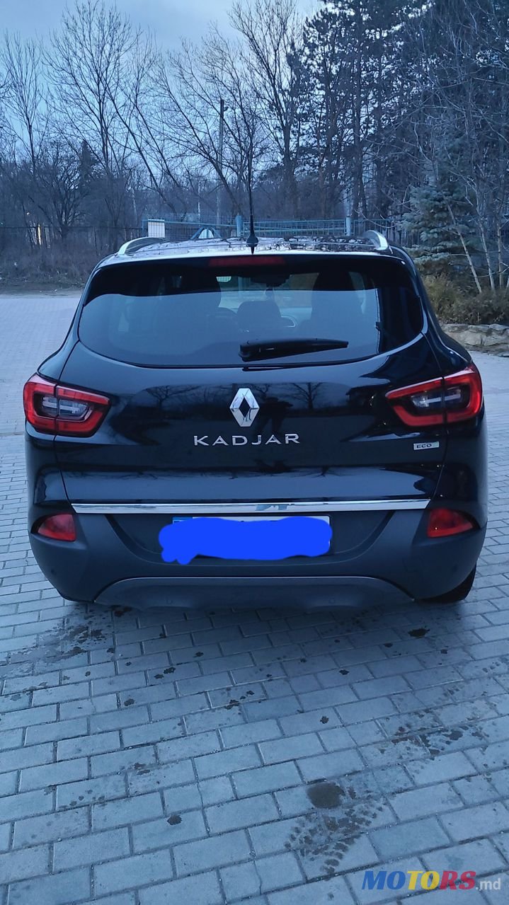 2016' Renault Kadjar photo #2