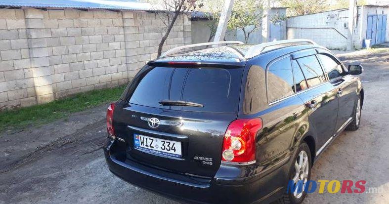 2007' Toyota Avensis photo #1