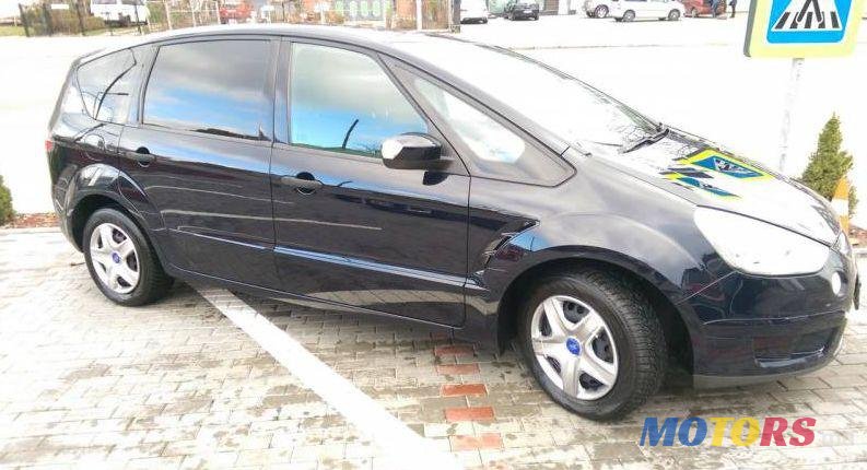 2007' Ford S-Max photo #2
