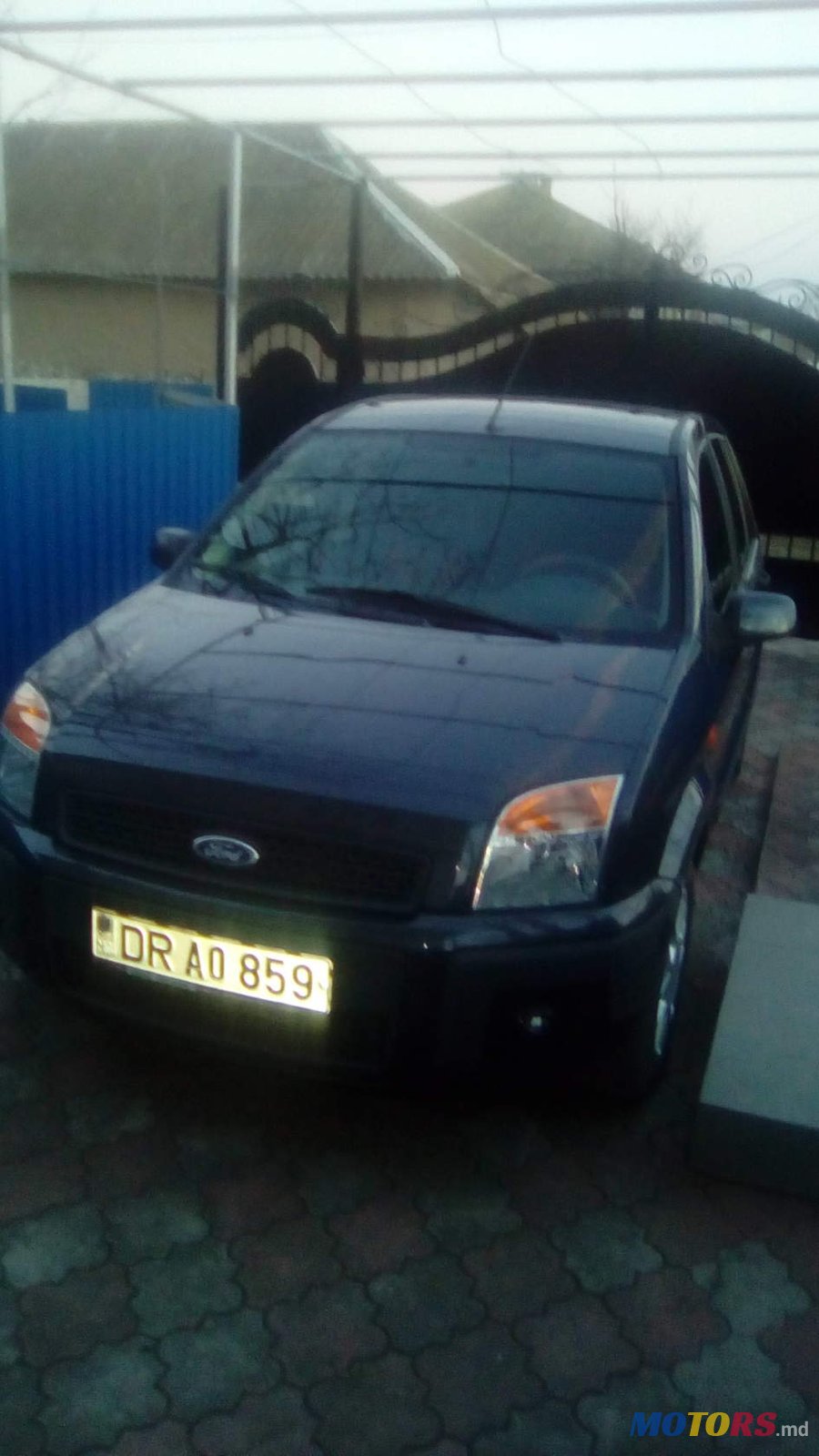 2008' Ford Fusion photo #6