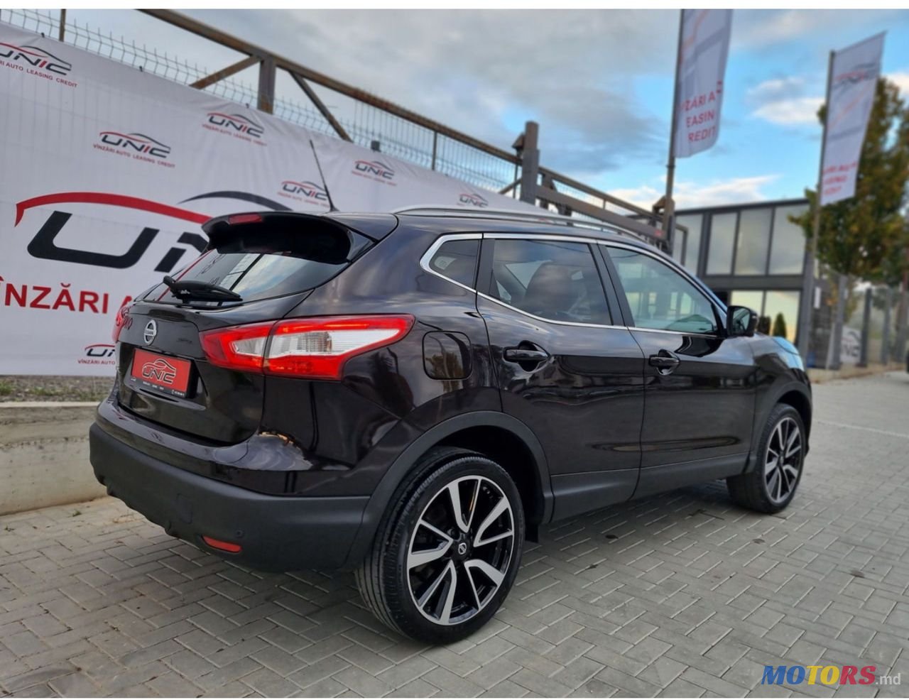 2016' Nissan Qashqai photo #4