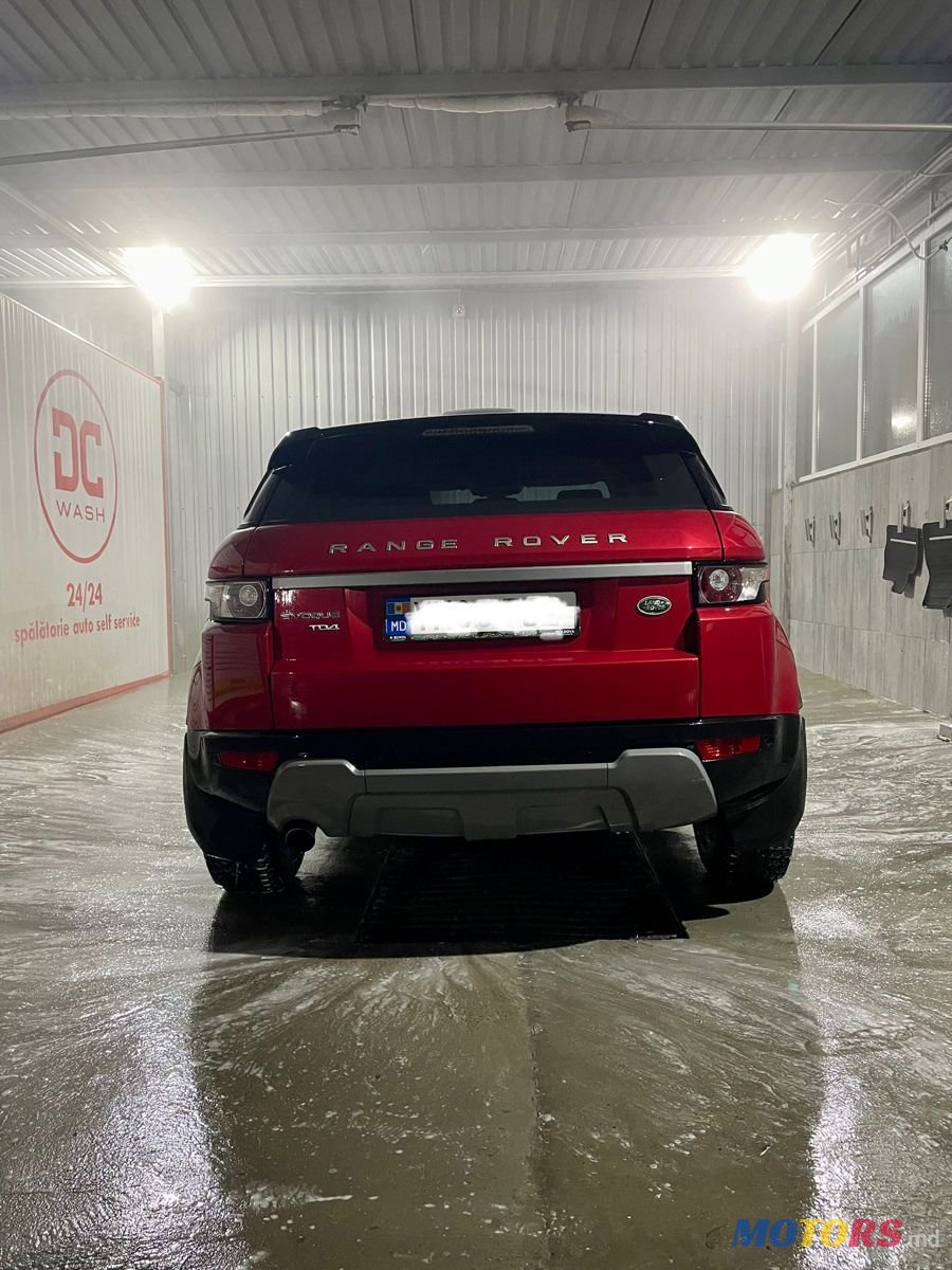 2015' Land Rover Range Rover Evoque photo #4