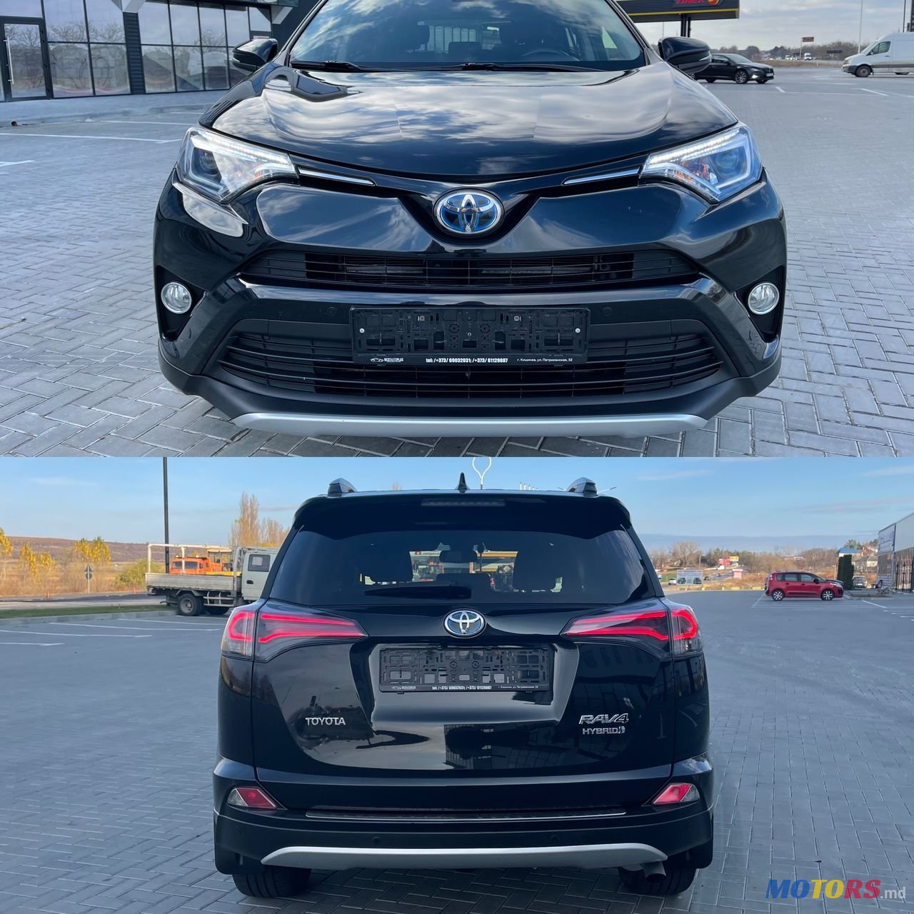 2016' Toyota RAV4 photo #3