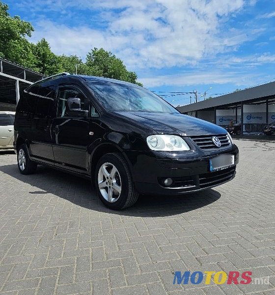2010' Volkswagen Caddy photo #1