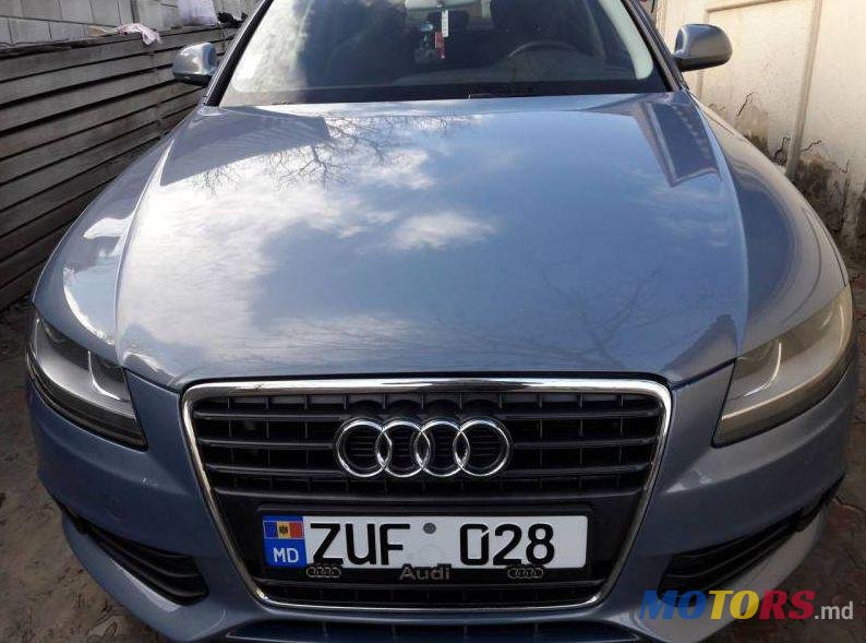 2008' Audi A4 photo #2