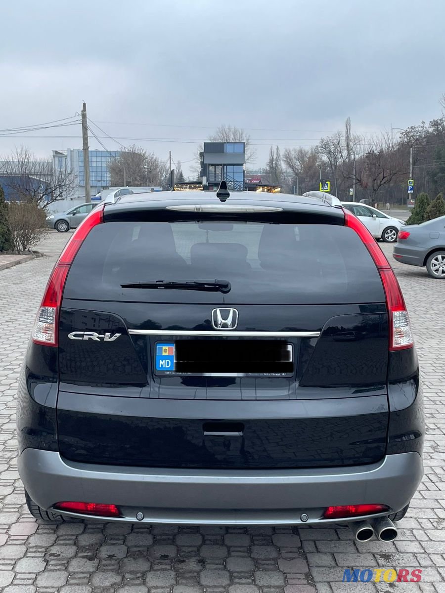 2013' Honda CR-V photo #4