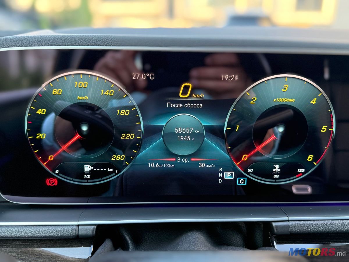 2021' Mercedes-Benz GLE photo #6