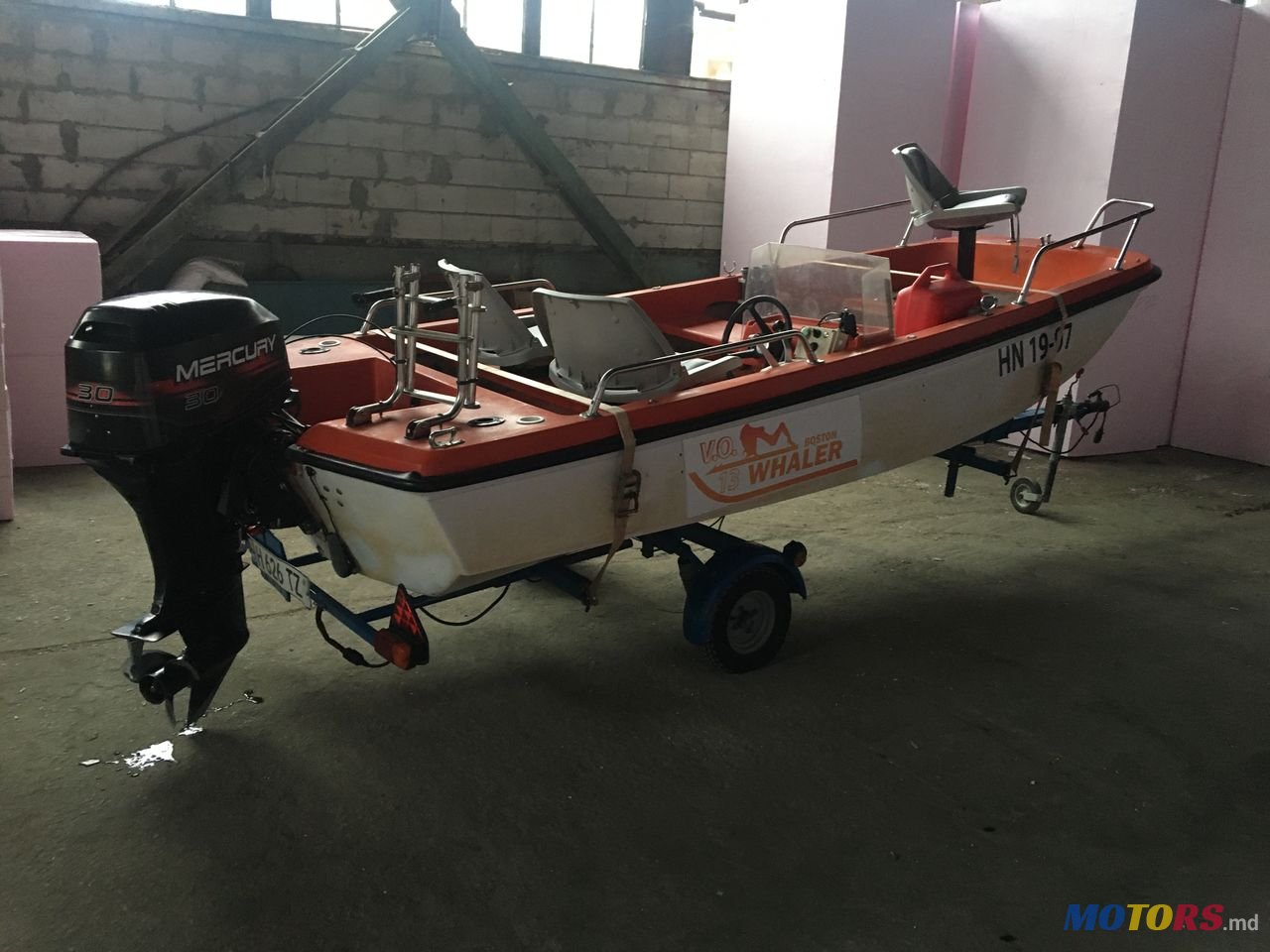 2010' Boston Whaler photo #1