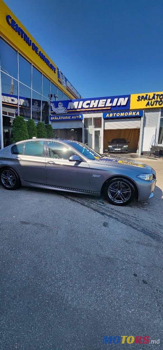 2014' BMW 5 Series photo #4