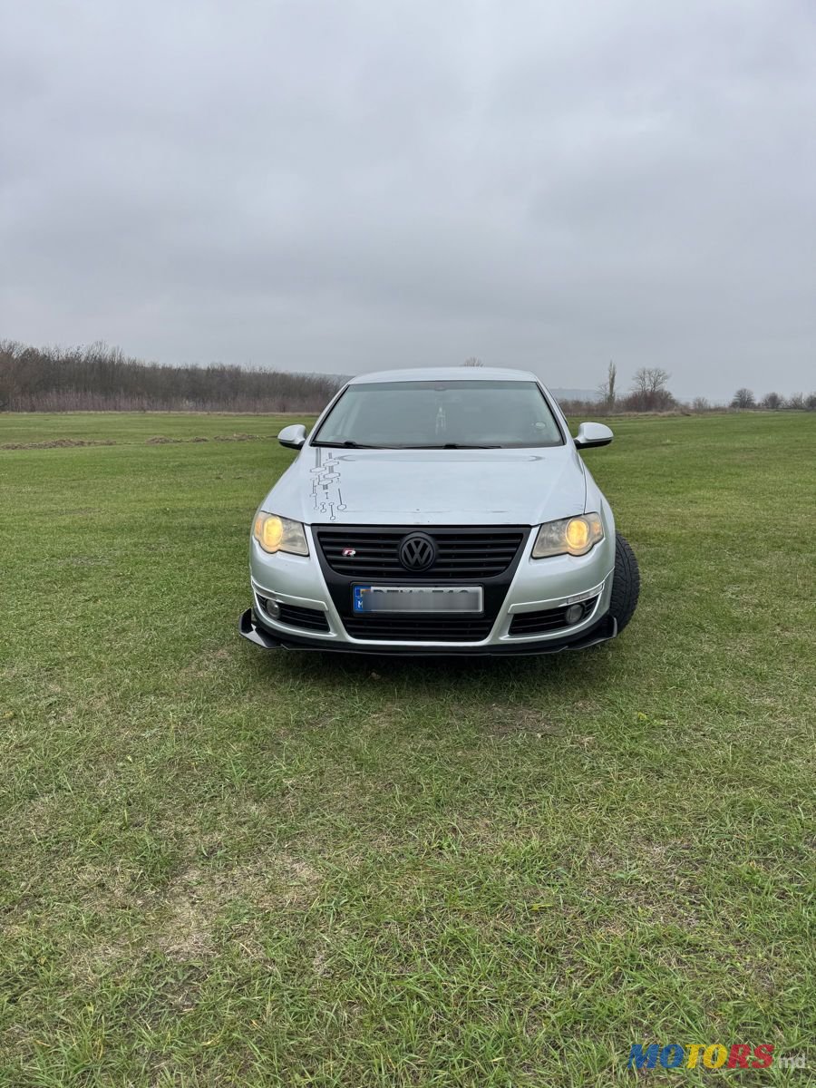 2006' Volkswagen Passat photo #1
