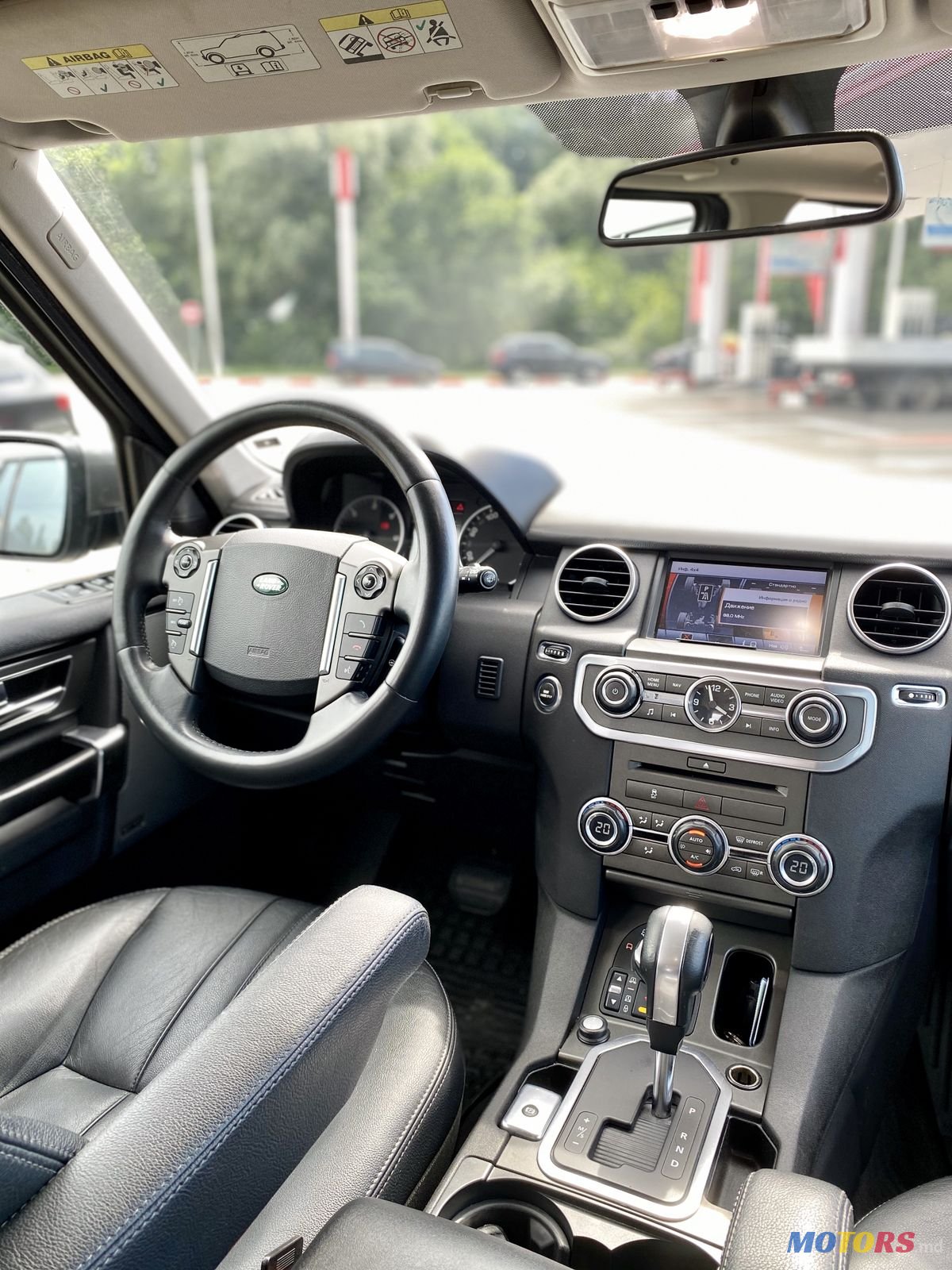 2011' Land Rover Discovery photo #6