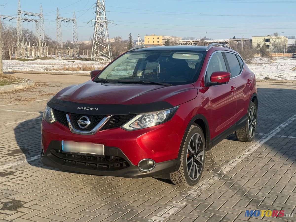 2016' Nissan Qashqai photo #2