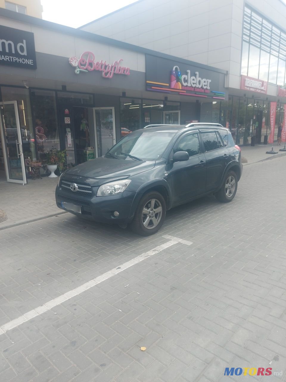 2006' Toyota RAV4 photo #1