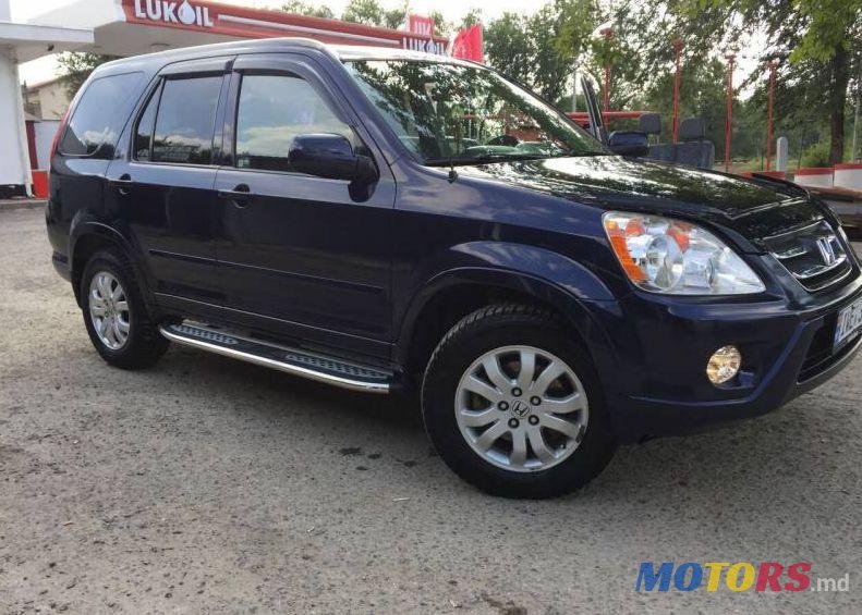 2005' Honda CR-V photo #1