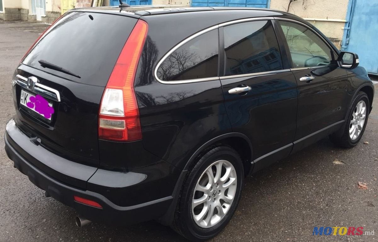 2007' Honda CR-V photo #1