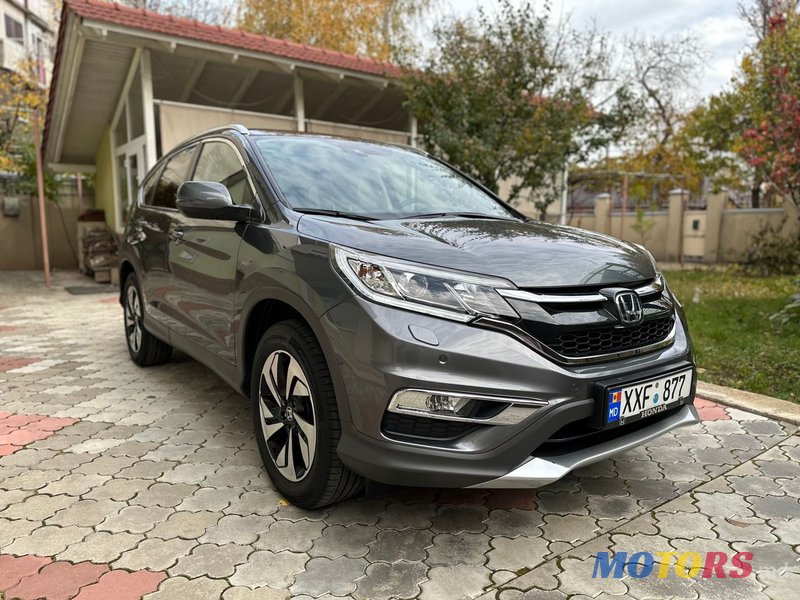 2015' Honda CR-V photo #1